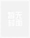 追溯系统登录入口